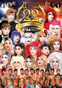 9/22(SAT・祝前) 21:00～5:00 EXPLOSION 22nd ANNIVERSARY ＜MIX＞ 840x1190 361.6kb