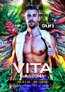 VITA Amazonia (3周年記念パーティー) 848x1200 1881.6kb