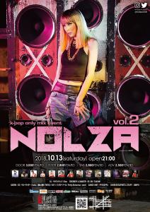 10/13(SAT) 21:00〜5:00 NOLZA vol.2 ＜MIX＞ 1263x1787 540.3kb