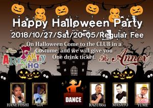 Happy Halloween  Party 2481x1754 1220.5kb