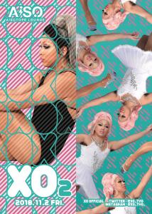 XO 855x1200 278.6kb