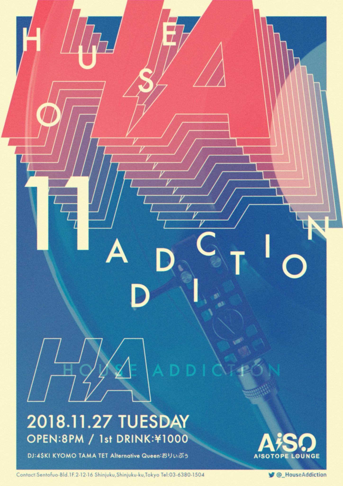 HouseAddiction