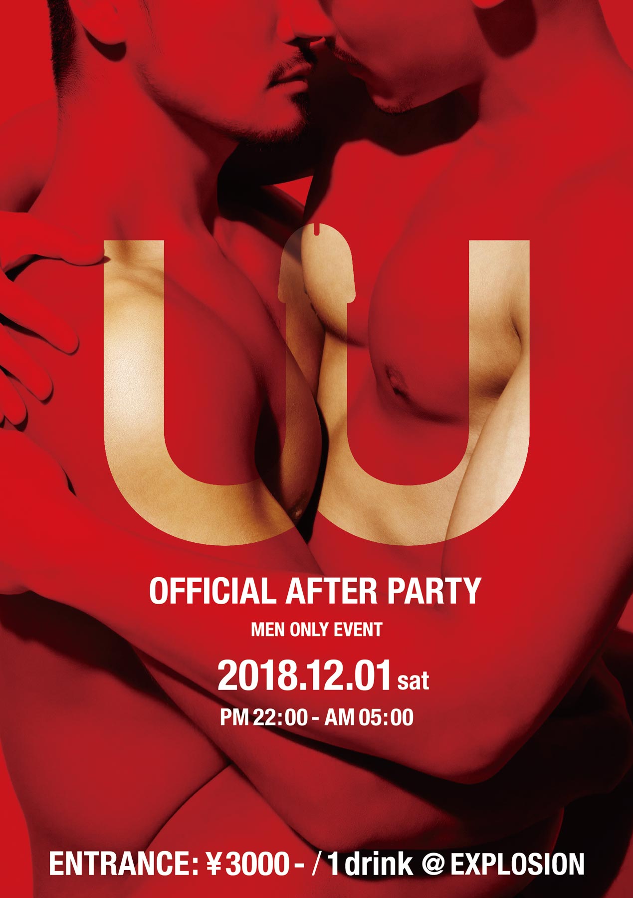 12/1(SAT) 22:00～5:00 【UU】OFFICIAL AFTER PARTY ＜MEN ONLY＞