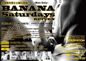 BANANA SATURDAYS RETURN 1190x840 249kb
