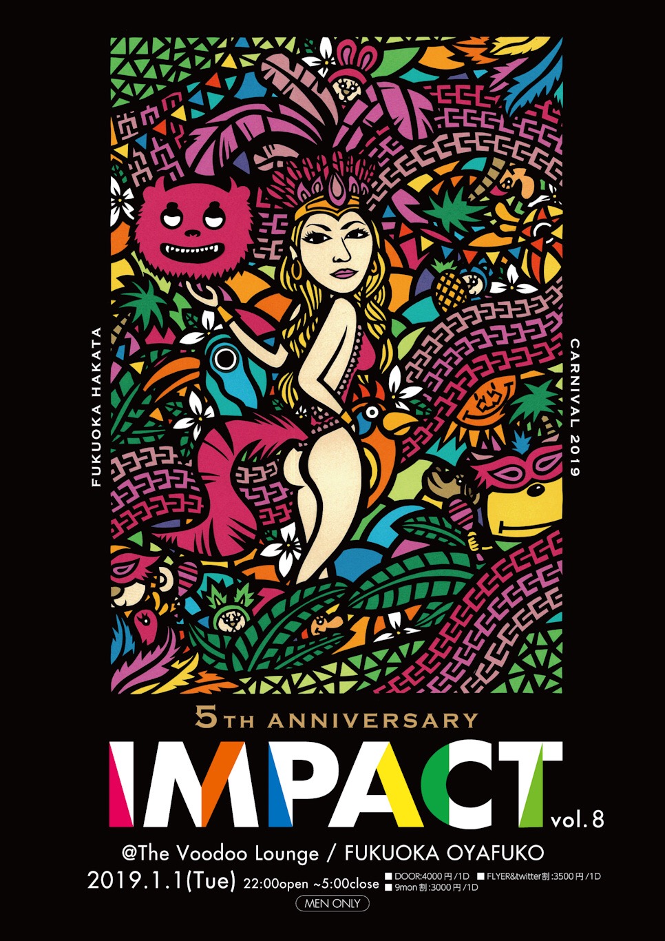 IMPACT 5thANNIVERSARY
