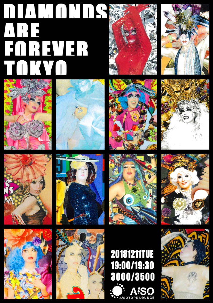 DIAMONDS ARE FOREVER TOKYO 　～MAM Research 006 Related Event～