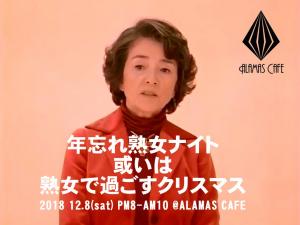 熟女ナイト 986x738 89.6kb
