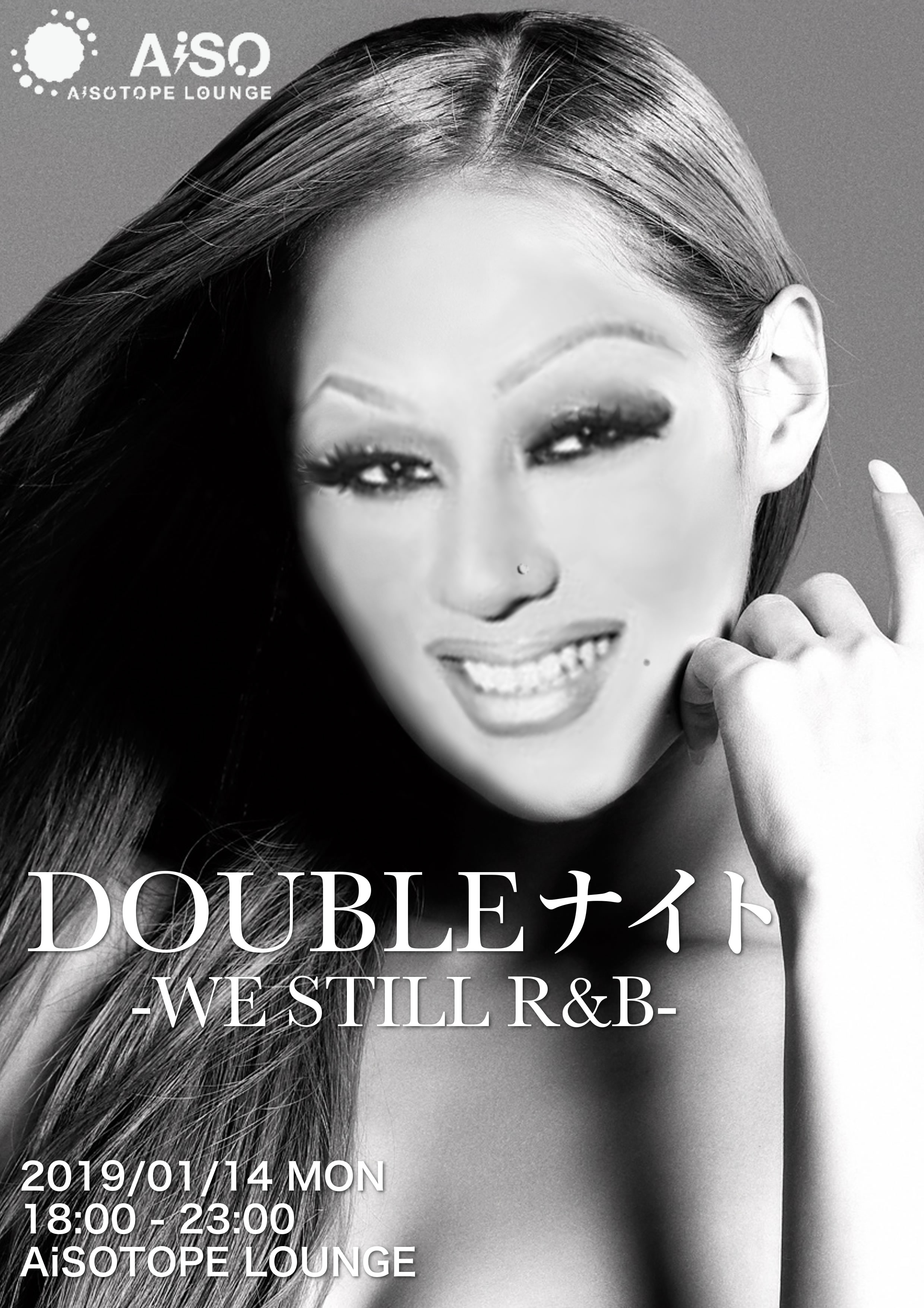 DOUBLEナイト 　-WE STILL R&B-