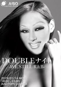 DOUBLEナイト 　-WE STILL R&B- 2480x3508 891kb