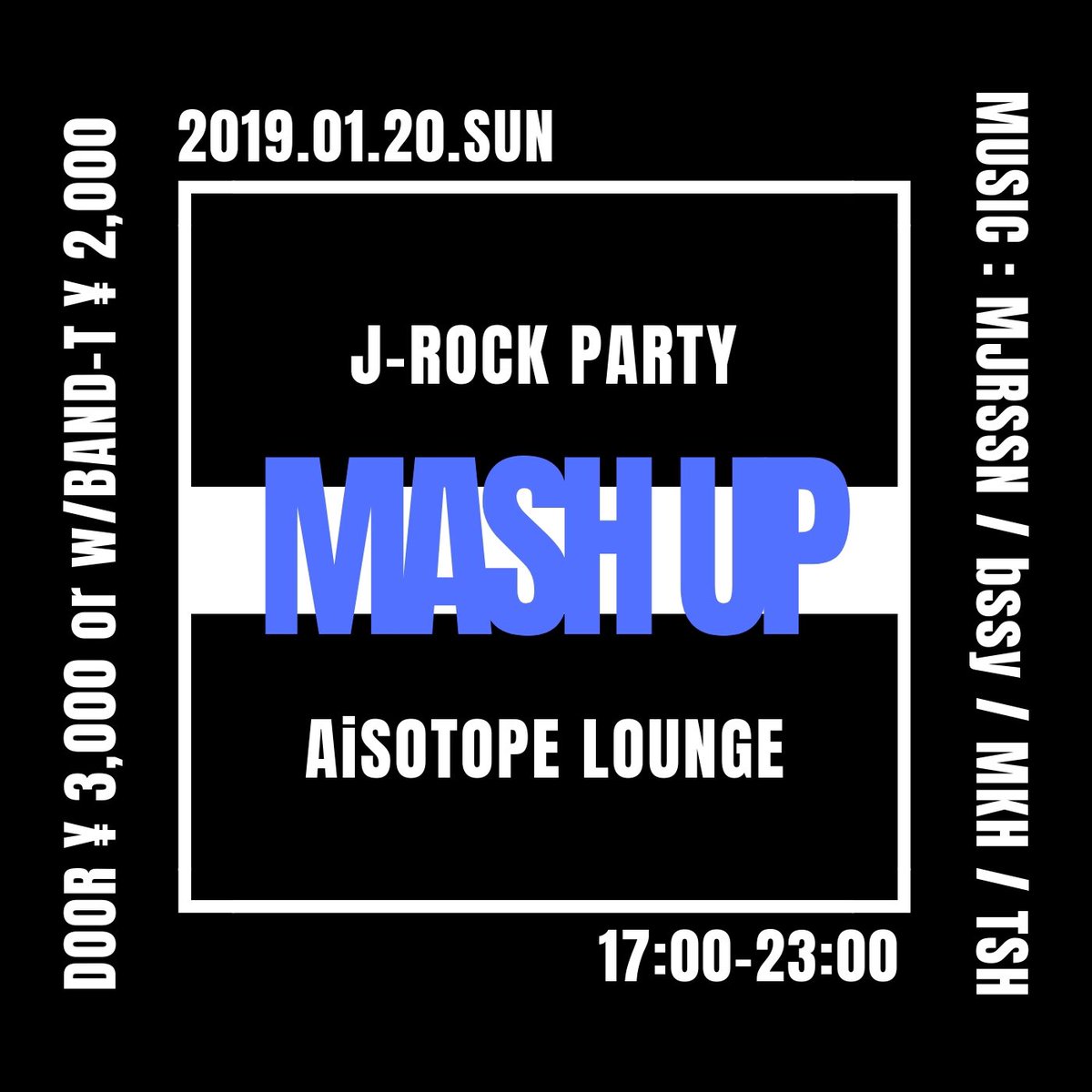 MASH UP 　J-ROCK PARTY