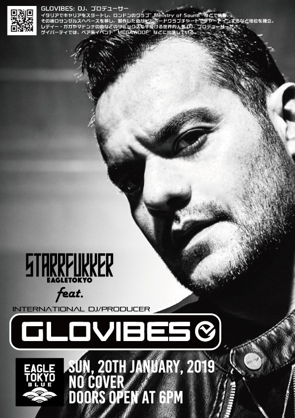 STARRFUKKER feat. GLOVIBES