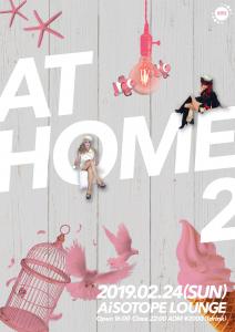 AT HOME2 1753x2480 2116.1kb