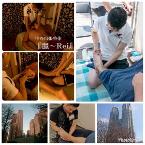 中野出張整体『麗～Ｒｅｉ（レイ）』スケジュール  - 1024x1024 729.6kb - 