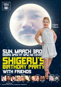 SHIGERU's BIRTDAY PARTY  - 1000x1415 229.9kb