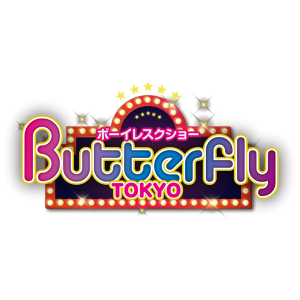Butterfly東京 vol.13 900x900 362.6kb
