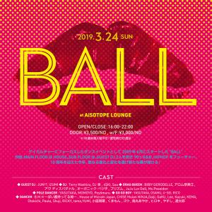 BALL 901x900 1158.8kb