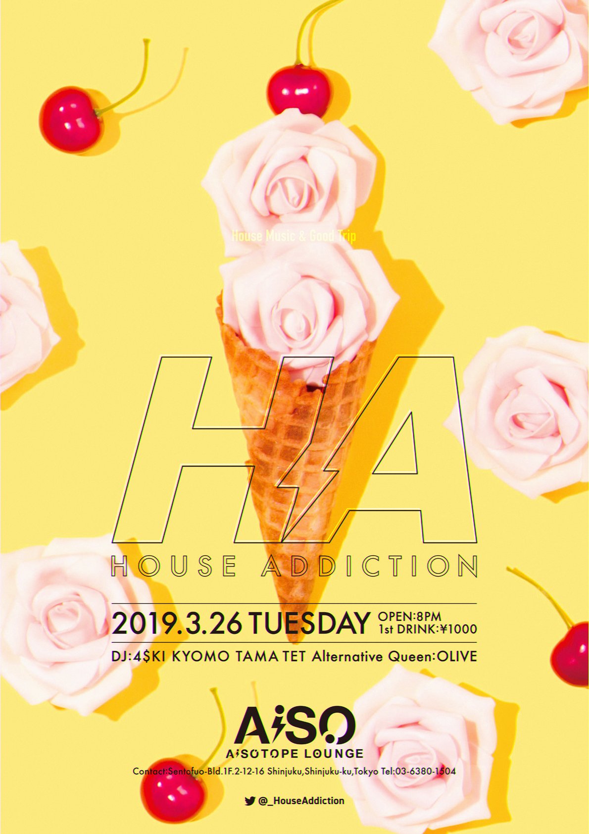 HouseAddiction