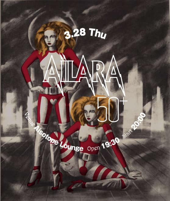 AILARA 50+