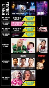 Weekly Schedule 900x1600 325.2kb