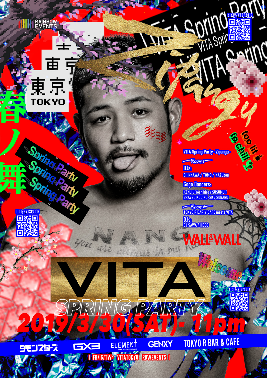 VITA Spring Party -Zipangu-