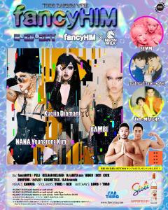 fancyHIM 960x1200 298.9kb