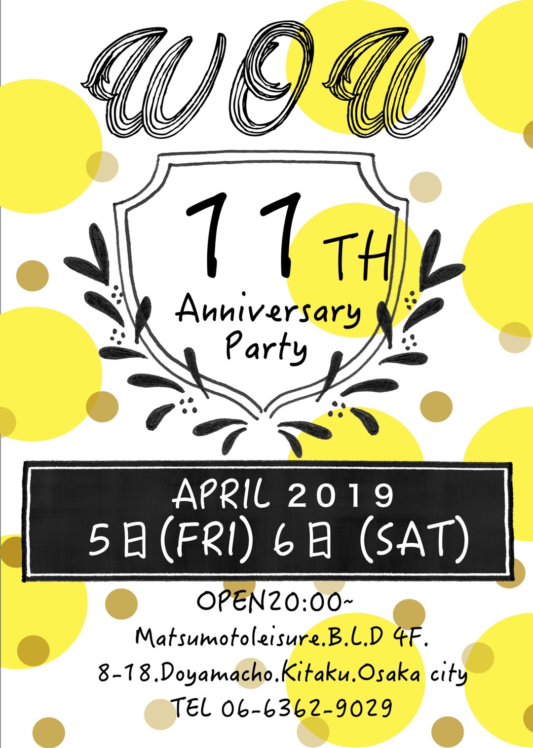 WOW 11th A nniversary Party