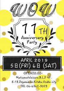 WOW 11th A nniversary Party  - 1080x1516 310.3kb