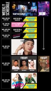 Weekly Schedule 900x1600 290.8kb