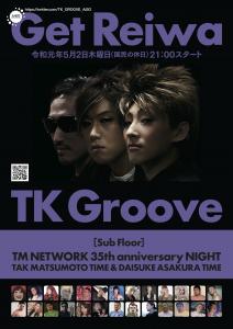 TK GROOVE 1753x2480 1911kb