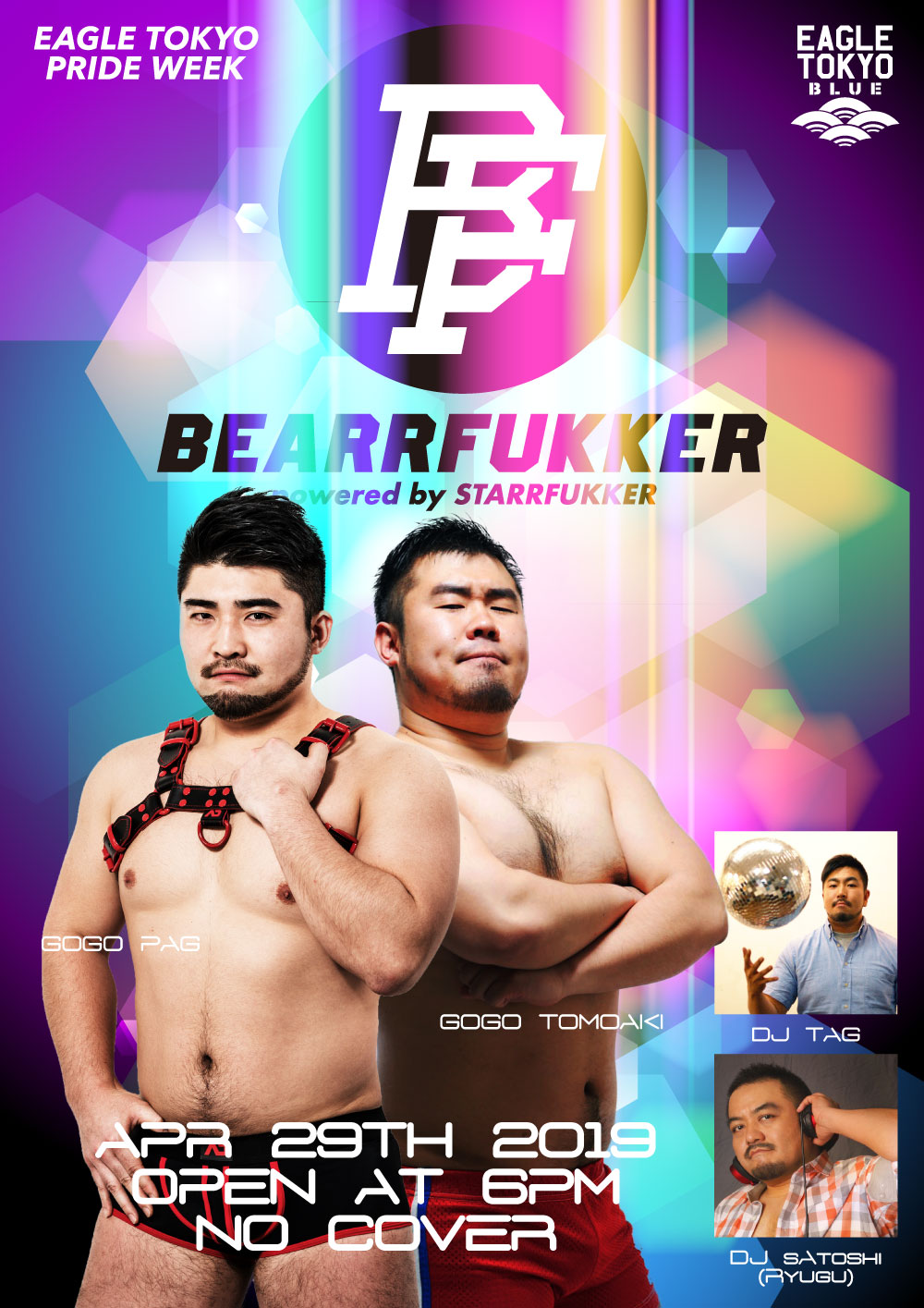 BEARRFUKKER