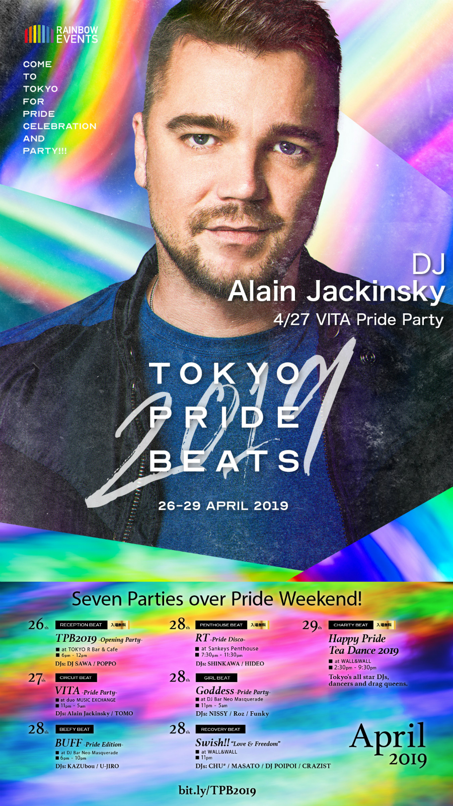 Tokyo Pride Beats 2019