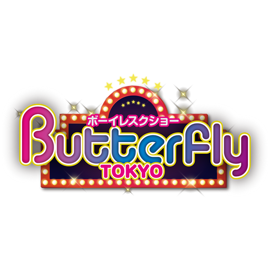 Butterfly Tokyo vol.14
