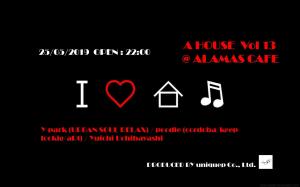 A HOUSE vol.13 1199x748 48kb