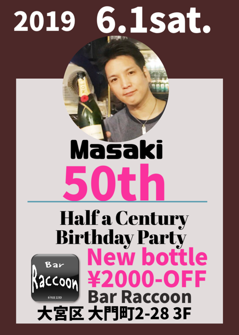 Masaki 50th Birthday Party