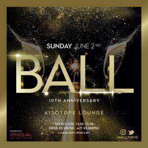 BALL 　10TH ANNIVERSARY 999x1000 972.9kb