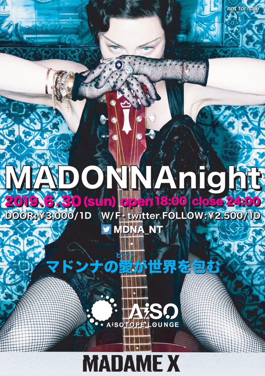 マドンナ・ナイト 　MADONNA night