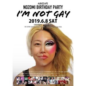NOZOMI Birthday 　I’m　not GAY  - 1200x1200 153.1kb