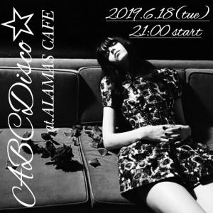 ABCDisco☆ 640x640 78.9kb