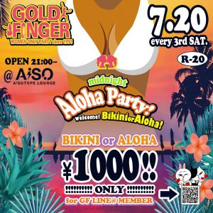 GOLD FINGER since 1991 1200x1200 320kb