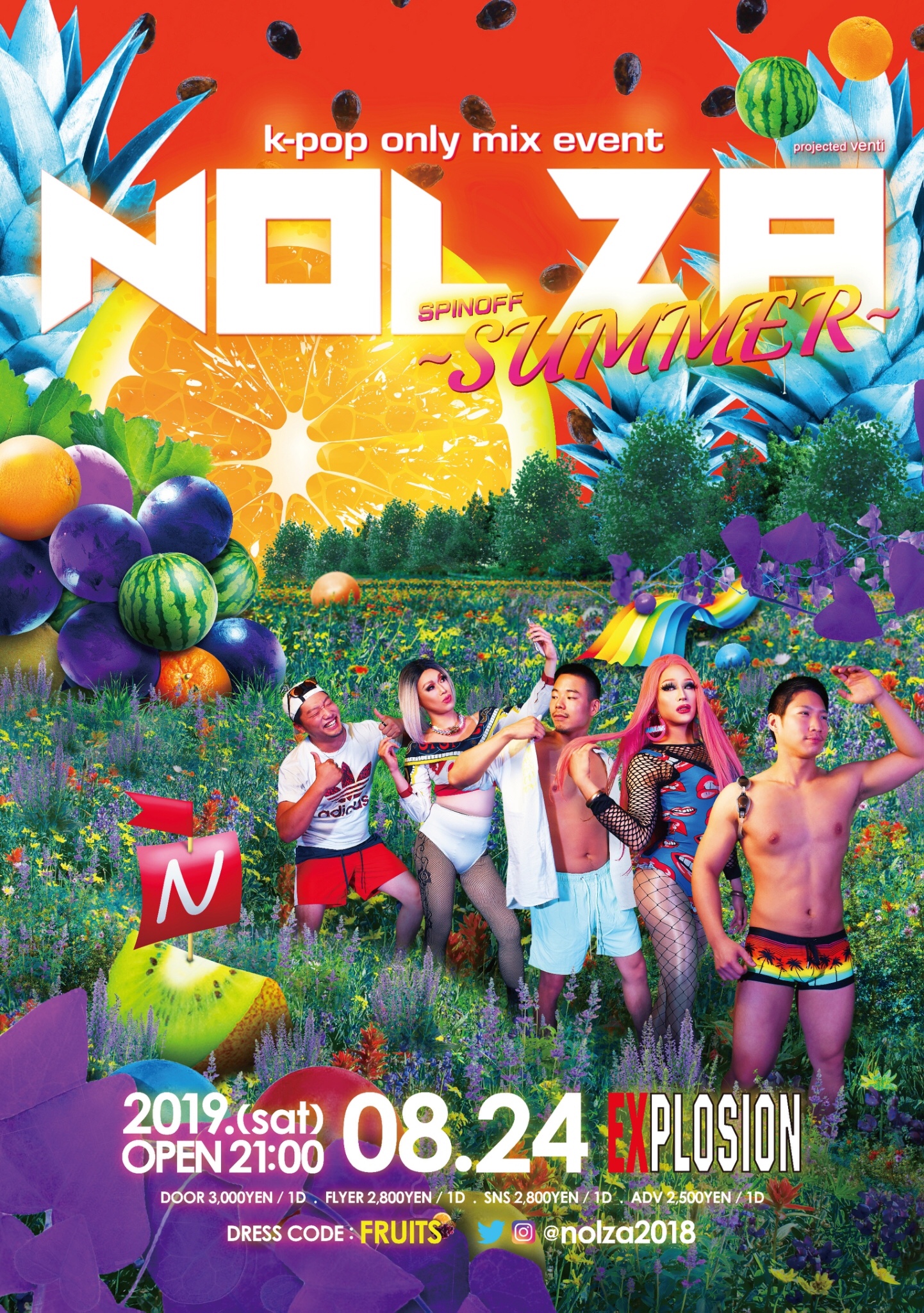 8/24(SAT) 21:00～5:00 NOLZA SPINOFF ～SUMMER～ ＜MIX＞