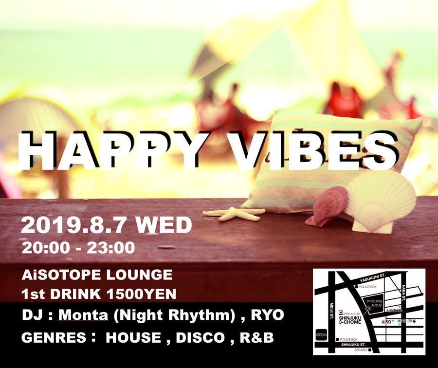 HAPPY VIBES