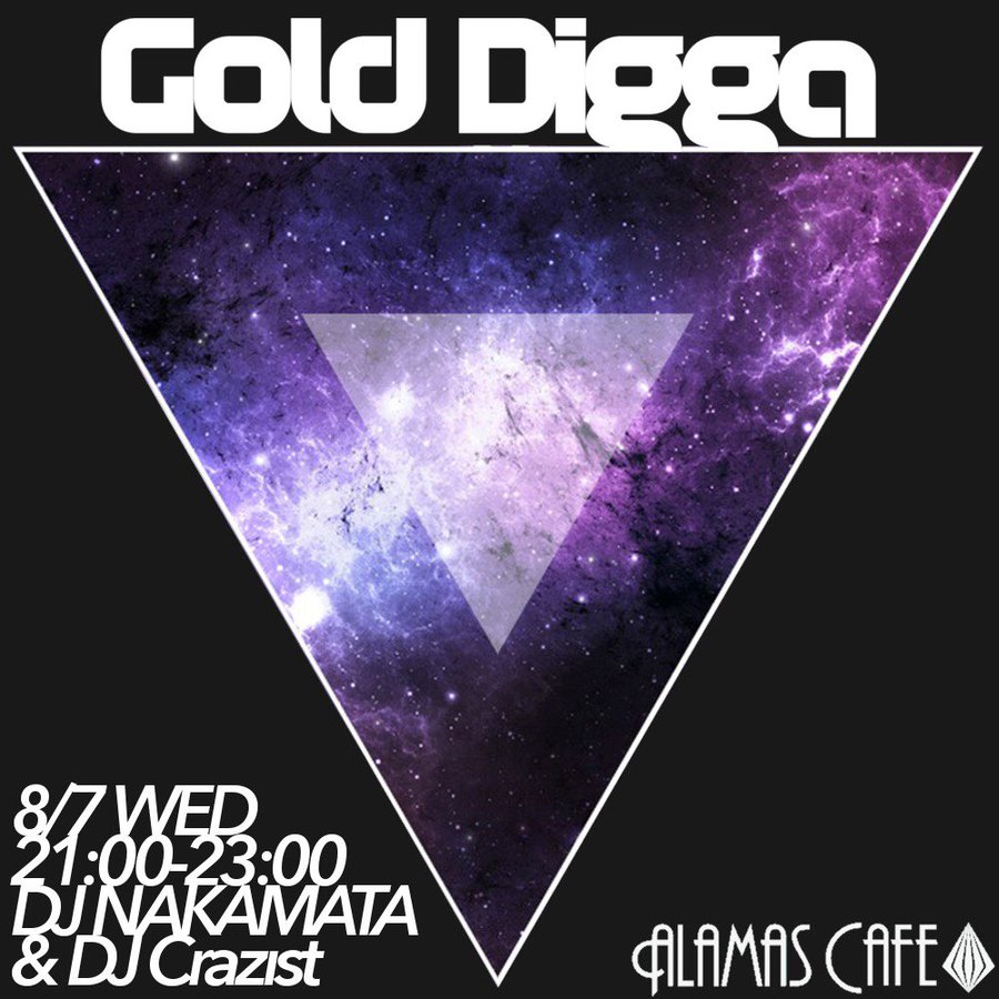 Gold Digga