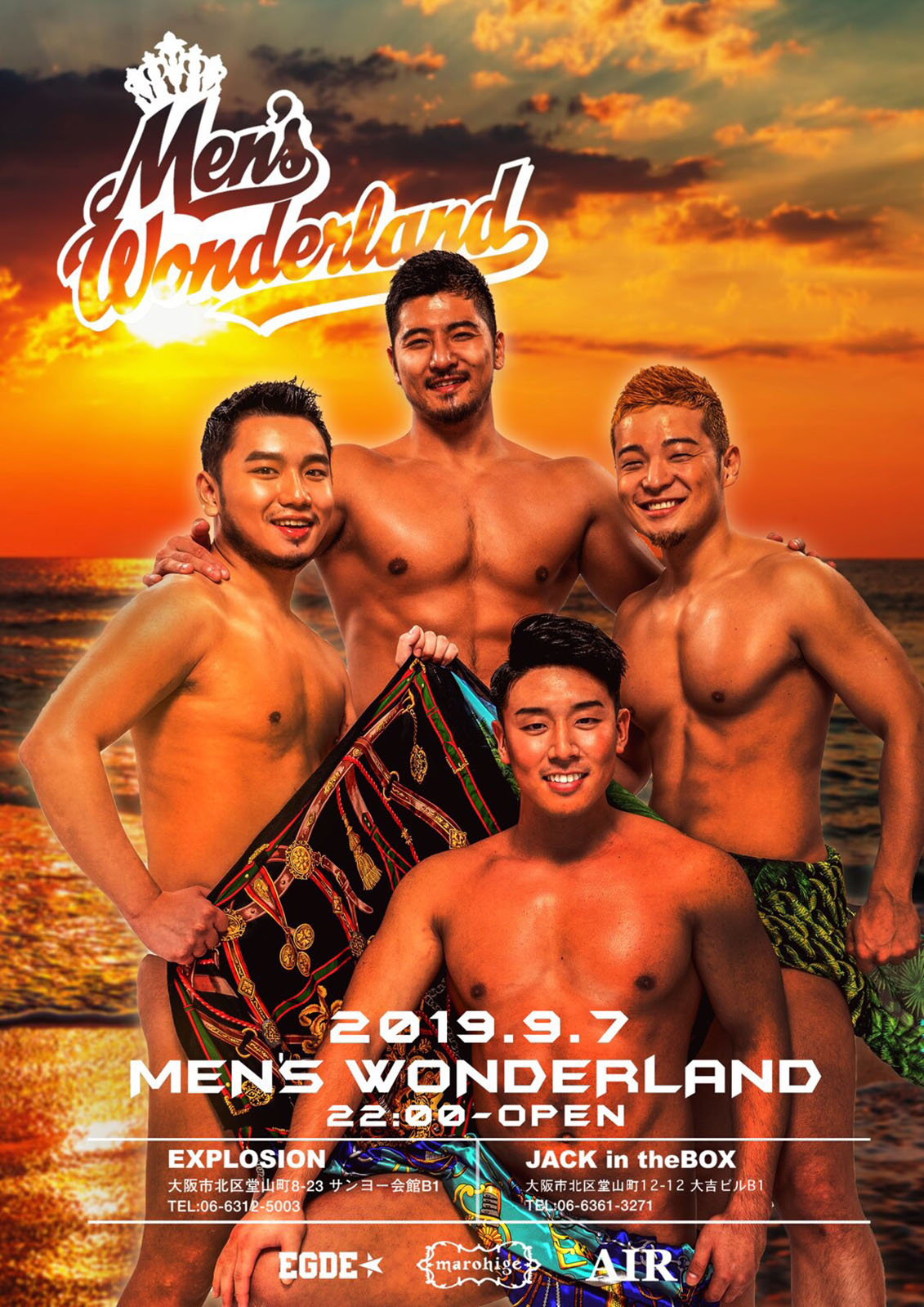 9/7(SAT) 22:00～5:00 Men's Wonderland ＜MIX＞