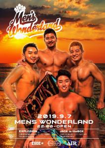 9/7(SAT) 22:00～5:00 Men's Wonderland ＜MIX＞ 1131x1600 385.8kb
