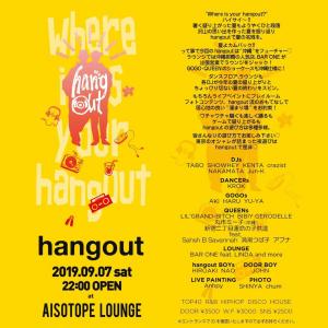 hangout 1249x1249 266kb