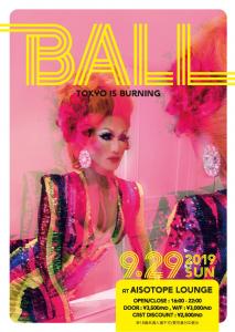 BALL 818x1153 170.9kb