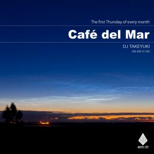 Cafe Del Mar  - 818x818 274.2kb - 