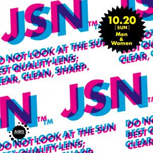 ジャニソンナイト 　2丁目発！ジャニーズオンリーイベント 680x680 402.8kb