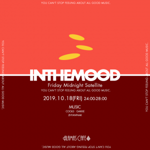 INTHEMOOD  - 680x680 100.7kb