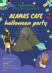 ALAMAS ハロウィン  - 643x900 90.3kb